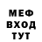 Amphetamine Premium Mikhail Bilay