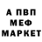 Alpha PVP СК КРИС Almas Anuarbek