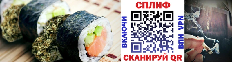 Canna-Cookies марихуана где продают Железногорск-Илимский
