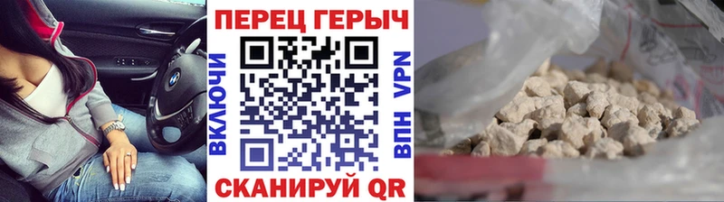 Героин афганец  где купить наркоту  Железногорск-Илимский 