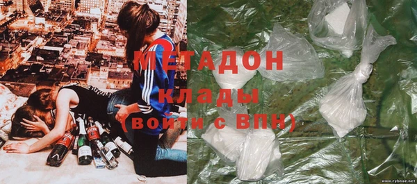 дживик Абдулино