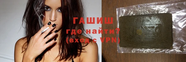 дживик Абдулино