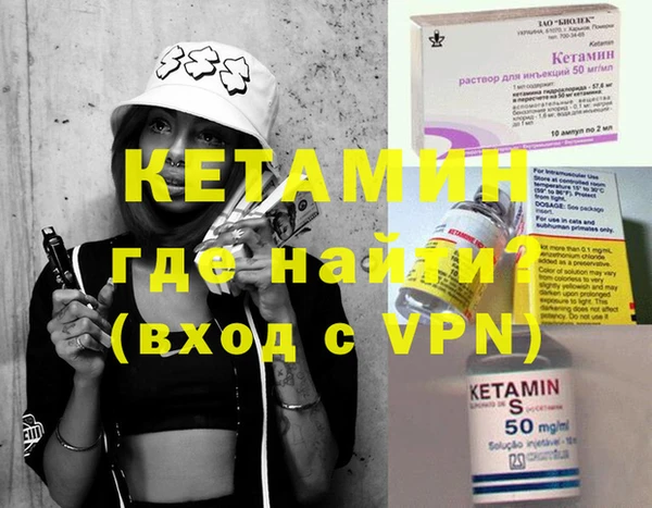 дживик Абдулино