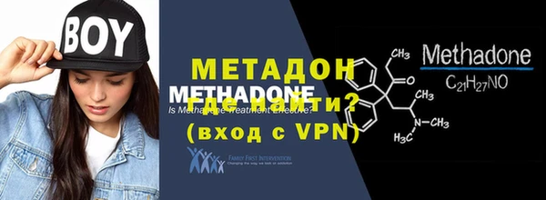 марихуана Козловка