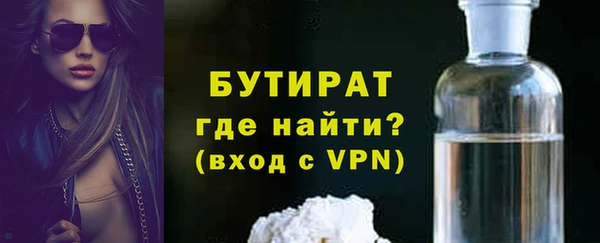 дживик Абдулино