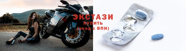 соль курить ск Дмитров