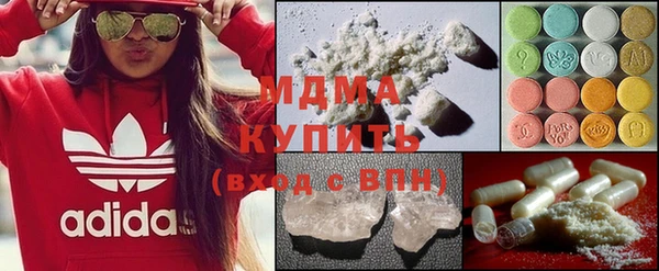 мефедрон Алексеевка