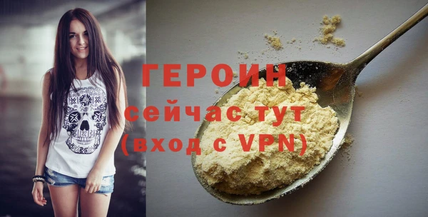 мдпв Дмитровск