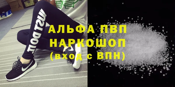 дживик Абдулино