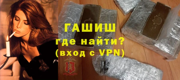 индика Абинск