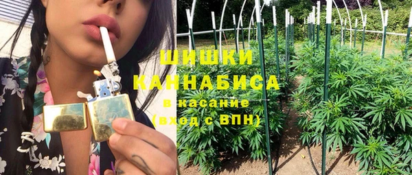 дживик Абдулино