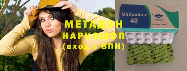 индика Абинск