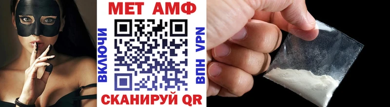 Первитин витя  нарко площадка Telegram  Железногорск-Илимский 